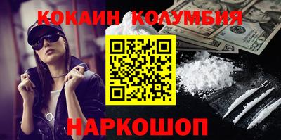 а пвп мука Янаул