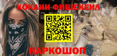 герыч Ярцево