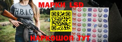а пвп мука Янаул