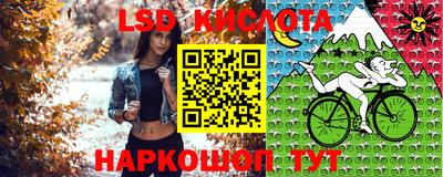 герыч Ярцево