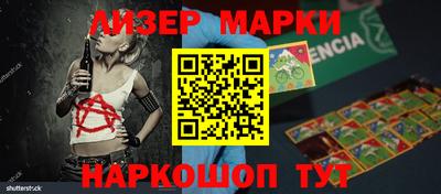 а пвп мука Янаул