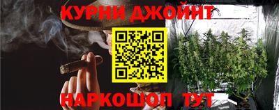 бутик Ярославль