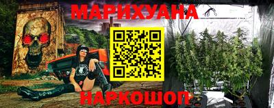 а пвп мука Янаул