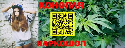 герыч Ярцево
