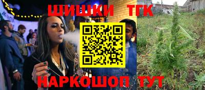 а пвп мука Янаул