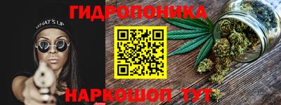 герыч Ярцево