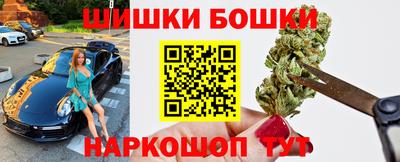 а пвп мука Янаул