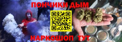 герыч Ярцево