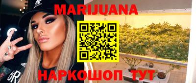 а пвп мука Янаул