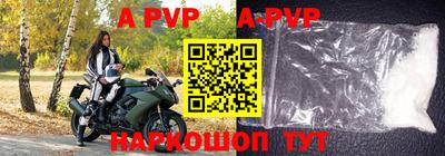 бутик Ярославль