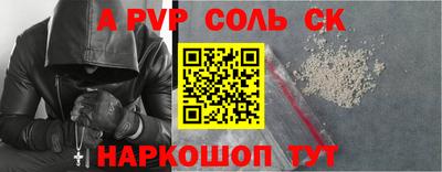 герыч Ярцево