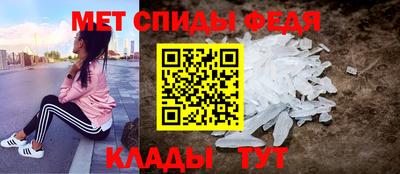 бутик Ярославль
