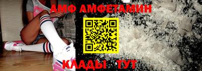 бутик Ярославль
