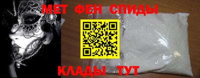 герыч Ярцево