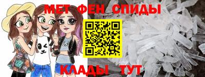 бутик Ярославль