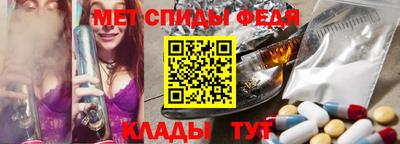 герыч Ярцево