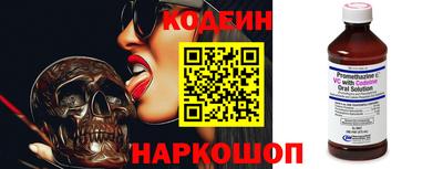 герыч Ярцево