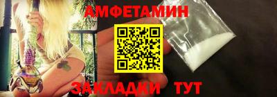 герыч Ярцево