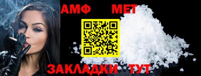бутик Ярославль