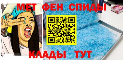 а пвп мука Янаул