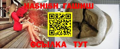 бутик Ярославль