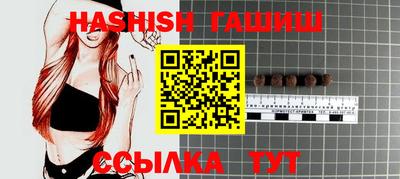 бутик Ярославль