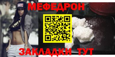 бутик Ярославль